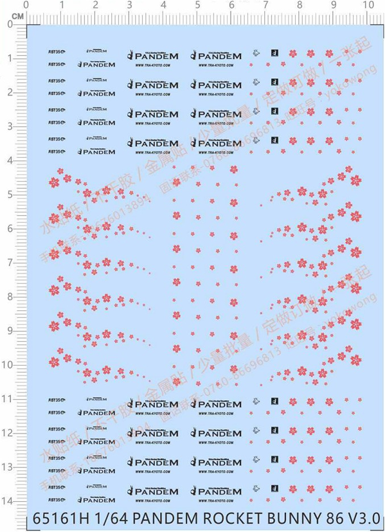 Car model 1:64 Tomica Dolomeka (street car sticker) converted to special water sticker (65161H)