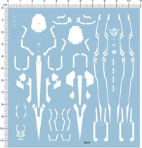 High model HG GNT-0000 00Q quantum type (GN sword sword 4) dedicated water patch (5031)