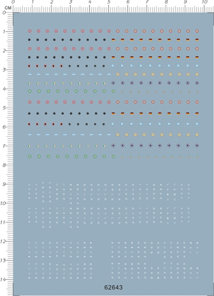 Special Water sticker for aircraft model 1:700 Fighter fighter (universal sign) (62643)