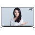 TV LCD thông minh 4K / Panasonic TH-65DX680C 65 inch HD 55 tivi 40 inch giá rẻ TV
