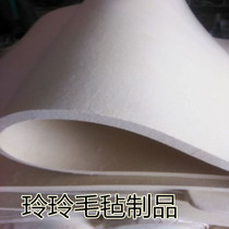  High-quality industrial pure wool felt oil-absorbing felt high temperature resistance wear-resistant dust-proof shock-proof oil-absorbing seal polishing 8mm thick