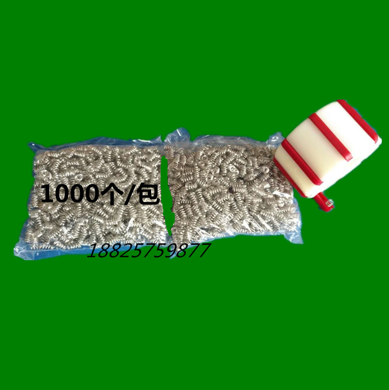 Adhesive tape machine sealing tape slitting machine slitting machine equipment accessories small spring loading force strip spring k