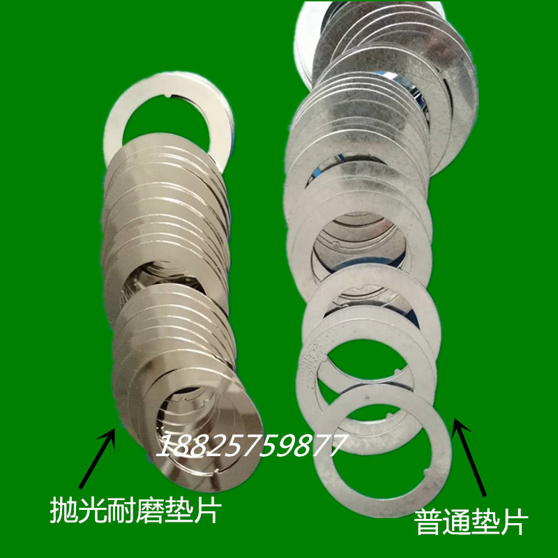 Adhesive tape splitting machine accessories tape cutting machine iron-plate shaft sleeve wear three-inch gasket ramp z