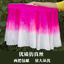 Hot selling imitation silk fan lengthened double-sided dance fan dancing fan long thick fan square performance fan