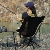 Наружное складное складное лунное кресло Ультра -светлое портативное алюминиевое рыболовное кресло Стул Бесплатная Установка Большого Вес наследования может быть повернута