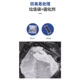 36 пакетов антиодорного отверждения 45 мешков