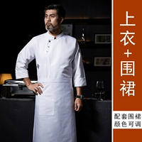 Белый лонгслив, фартук