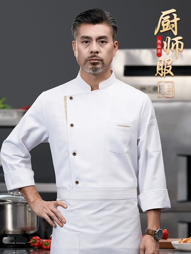 Рабочая одежда шеф-повара для общественного питания, мужская осенне-зимняя одежда с длинными рукавами для отеля, ресторана, кухни, столовой, приготовления пищи и выпечки, женская одежда для шеф-повара на заказ