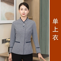 Женский топ (с длинным рукавом) темно-серого цвета