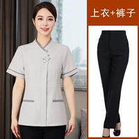 Женский [костюм с короткими рукавами] светло-серый топ + брюки