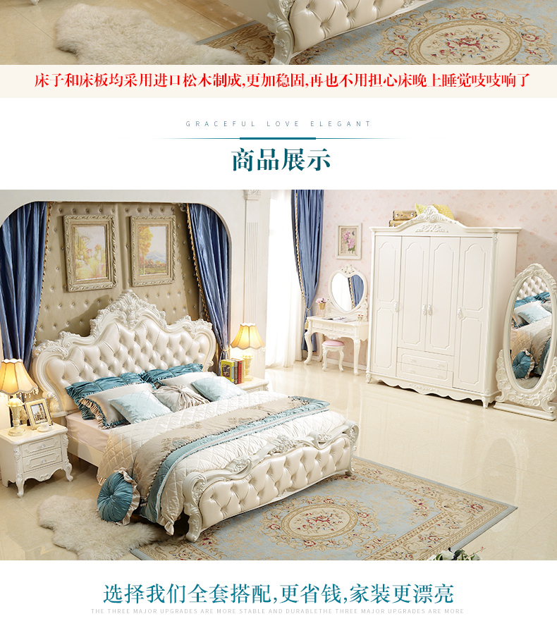 Giường ngủ Continental đúp hôn nhân Pháp công chúa sang trọng phòng ngủ giường nhỏ gọn giường gỗ hiện đại lưu trữ 1,8 m hộp cao - Giường những mẫu giường đẹp