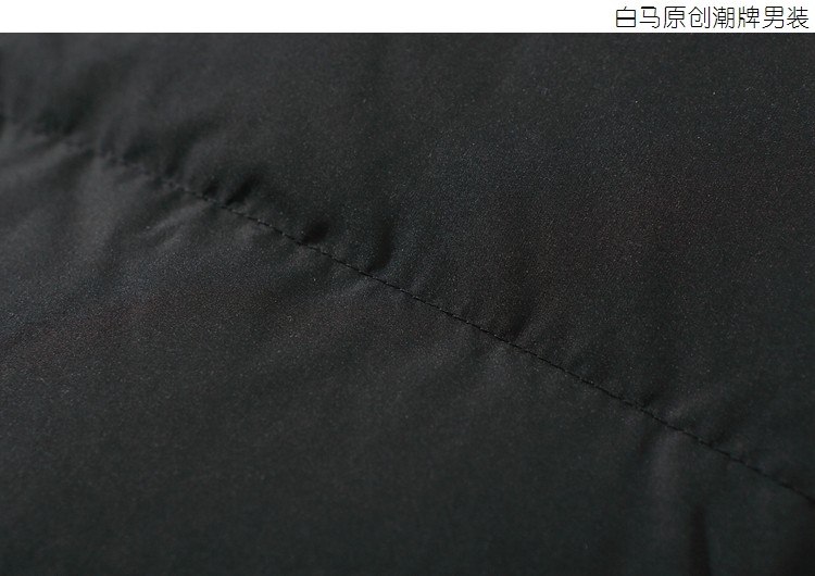 Blouson homme   OTHER - Ref 3121206 Image 18