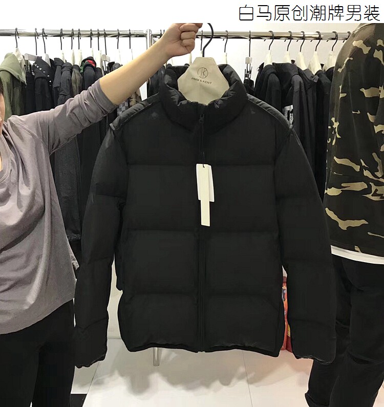 Blouson homme   OTHER - Ref 3121206 Image 10