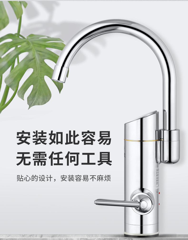 máy nước nóng megasun Vòi nước nóng ngay lập tức Womu hiển thị kỹ thuật số tốc độ gia nhiệt nhanh nước nóng nhà bếp nóng kho báu nhà bếp nước nóng - Máy đun nước bình nước nóng gián tiếp
