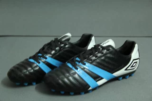 Chaussures de foot - Ref 2442732 Image 9