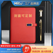 Business gift notebook charging treasure metal U disk set notepad mobile power business gift customization