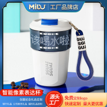 Creative Commemorative Gift Custom High-value Smart Mug Stainless Steel Coffee Cup DIY Fashion Holiday Gift