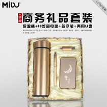 High-end Insulation Cup Charge Treasure Gift Four Pieces Upscale Business Conference Gift Mobile Power Gift Suit