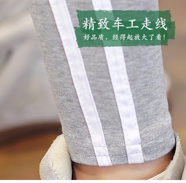 Mẫu mùa thu mặc quần legging thể thao nữ sọc dọc cotton skinny quần skinny 2018 quần mới quần legging giả bò