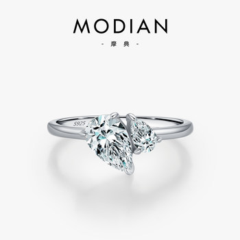 Modian s925 silver water drop diamond geometric intertwined ring