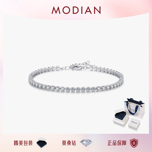 Modian Mo Mo классический S925 серебро 925 пробы яркий полный алмазов теннис Легкая роскошь девичьей одежды ручной работы бриллианты девочки подарок в подарок подруга