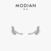 Товары от 摩典Modian 线上商店
