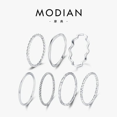 MODIAN S925 sterling silver classic plain ring Closed ring for women, simple smooth surface, popular on Instagram, layered fine ring