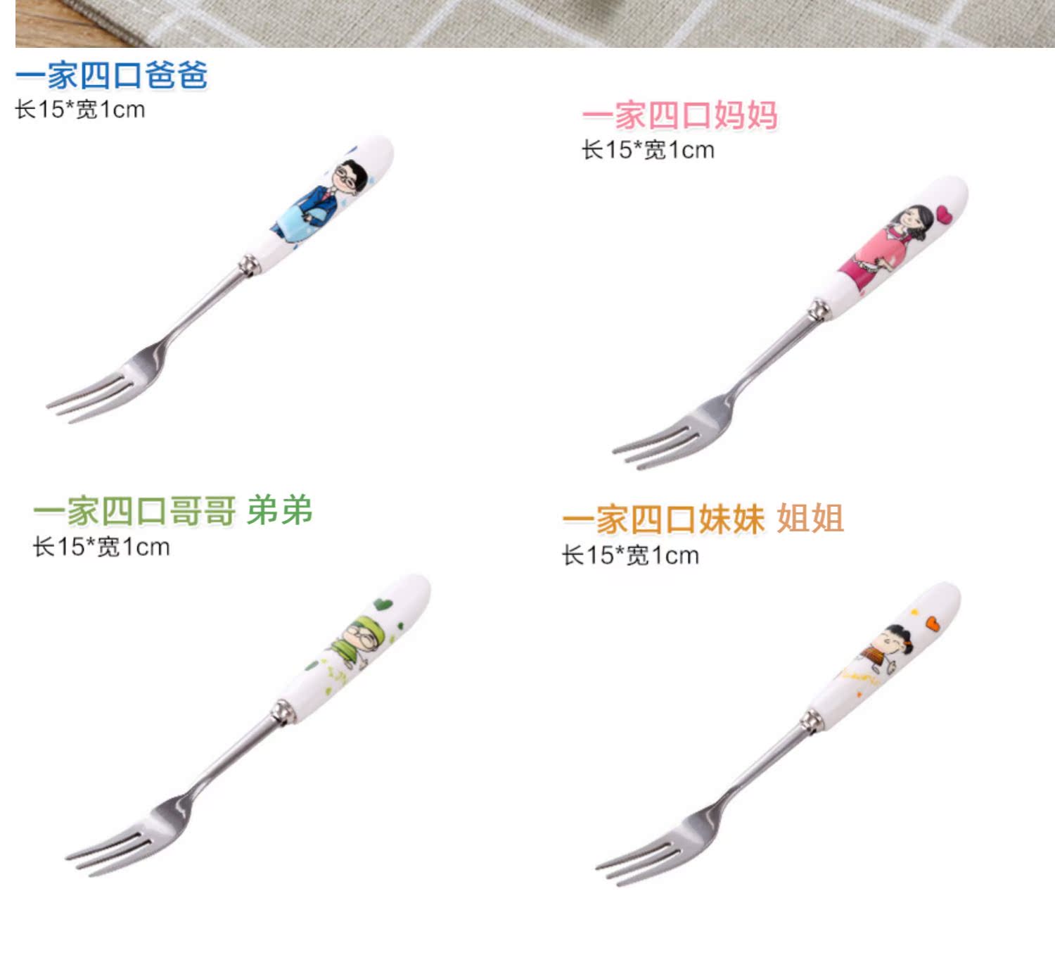 đèn led nháy hậu Sáng tạo dễ thương thời trang Hàn Quốc thép không gỉ trái cây ngã ba bộ mô phỏng quà tặng nhỏ nhà cửa hàng đồ trang trí dấu hiệu bữa trưa - Thiết bị sân khấu đèn led nhấp nháy 7 màu