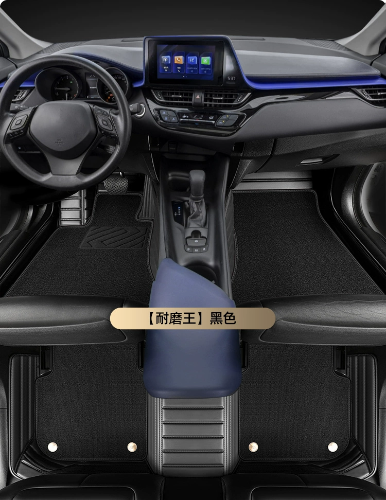 Thích hợp cho thảm lót sàn Toyota chr, được bao bọc toàn diện bởi 21 thảm lót sàn Toyota Yize, thảm lót sàn ô tô và thảm trải sàn nguyên bản thảm lót sàn xe hơi 