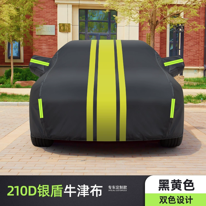 Bạt che ô tô vải Oxford chuyên dùng cho Bạt che ô tô Geely Emgrand S mới 2021, che nắng chống mưa ô tô thảm lót sàn honda civic 