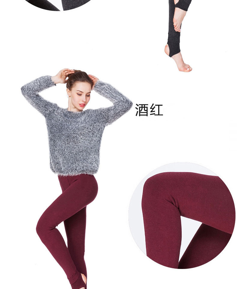 Pantalon collant jeunesse sexy en laine - Ref 750178 Image 12