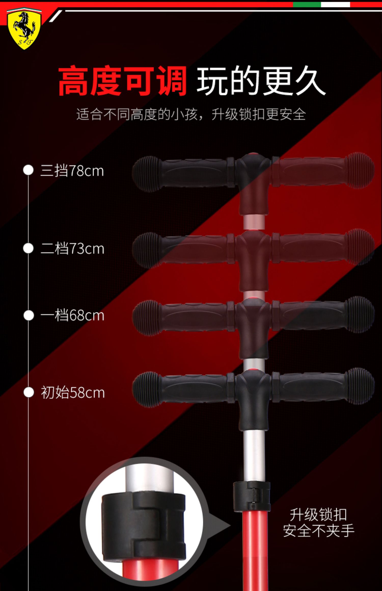 Xe tay ga trẻ em Ferrari trơn trượt 3-6-12 tuổi 4 bốn vòng 8 trẻ em bé trai mới bắt đầu - Trượt băng / Trượt / Thể thao mạo hiểm xe ván trượt điện