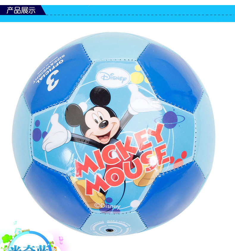 Ballon de foot - Ref 6585 Image 10