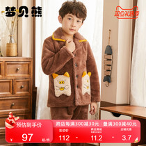 Boys' Winter Flannel Pajamas Fall Winter Boys' Spring Autumn Coral Fleece Home Clothing Sets New