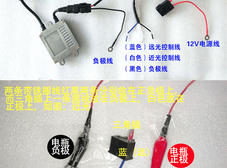 Cụm đèn pha Yamaha WISP thế hệ thứ hai - Đèn HID xe máy đèn pha xe máy vision