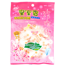 皇室香芳香除味独立包装樟脑丸