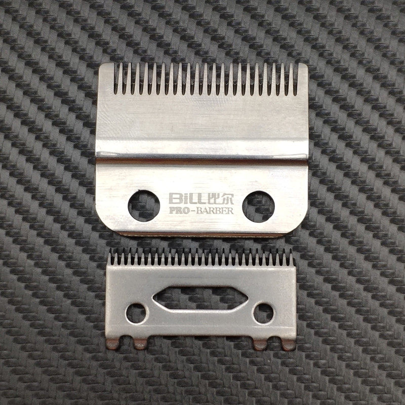 Bill 1999 electric push cutter original blade accessories