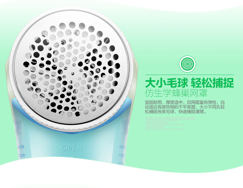 Máy cạo râu bóng tóc Máy cạo râu cắm quần áo tẩy lông Quần áo tẩy lông Máy cạo râu cạo râu để bóng tóc - Link Remover máy cạo xơ vải