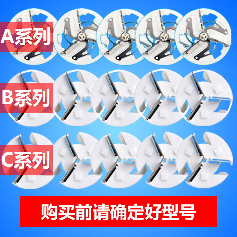 Day Velospeed Rangers Superman shave with velvety clothes wool ball trimming machine blade head RSC202