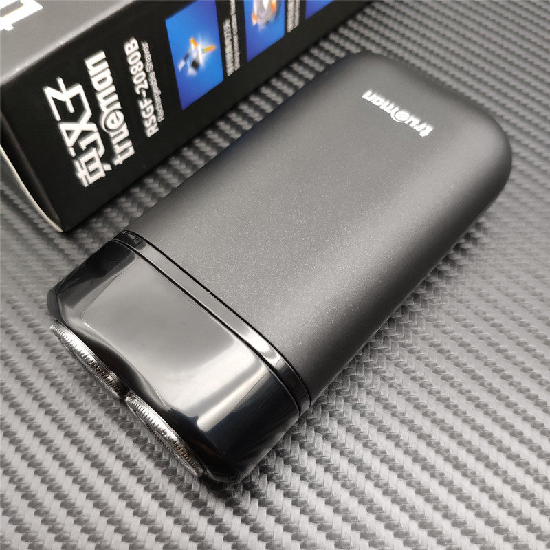 True Man 2 dry battery razor male electric beard shaved double head portable man shaved beard