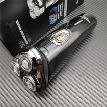 Suolang Shaver Electric rechargeable beard knife head wash pop-up trimmer beard shave knife