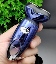 USB rechargeable Razor Electric Razor electric razor rechargeable beard man mans shave portable double head shave