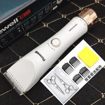 Riwei professional electric clipper hair salon shop special electric scissors push electric clipper shaving hair styling household