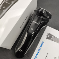 Superman RS322 Razor electric razor man intelligent rechargeable rotary three-head razor