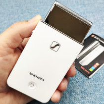 Shengfa razor F5 Rechargeable razor Electric razor Mens razor rechargeable beard 