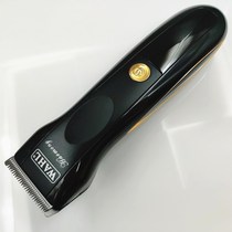 American Wall WAHL hair salon electric clipper professional charging electric clipper hairdresser 2231 razor