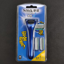 Comfort Defender 3 Shaver 3 Layers German Imported Blade Men Manual Wash Scraper