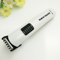Dingling Bell hair clipper RF-606 electric clipper children adult electric Fader rechargeable baby silent electric shaving knife