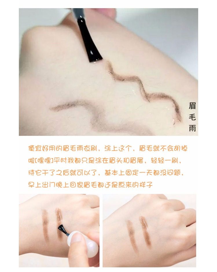 日本资生堂自然之眉墨铅笔六角眉笔 奇谈网