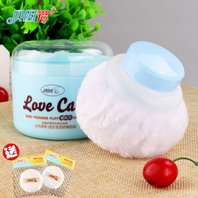 powder puff with powder box